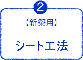 �A���_���V�[�g�H�@�A�V�z�p
